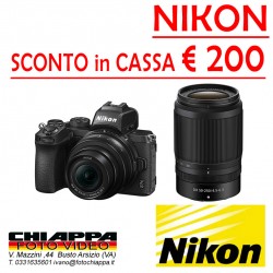 Nikon Z50 + 16-50 + 50-250 VR