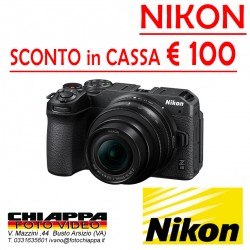 Nikon Z30 + DX 16-50 VR