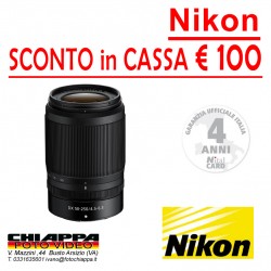 Nikon Z DX 50-250 VR