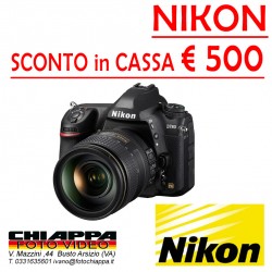 Nikon D780 + 24-120 F:4 VR
